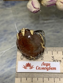 *Кольцо р.18 Солнечный камень Гелиолит Африка АРТ 49020 (ВЕС 23,24 Г) - фото 213052 *Кольцо р.18 Солнечный камень Гелиолит Африка АРТ 49020 (ВЕС 23,24 Г) - фото 213052