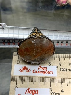 *Кольцо р.19,5 Солнечный камень Гелиолит АРТ 62904 (ВЕС 24,07 Г) - фото 213059 *Кольцо р.19,5 Солнечный камень Гелиолит АРТ 62904 (ВЕС 24,07 Г) - фото 213059