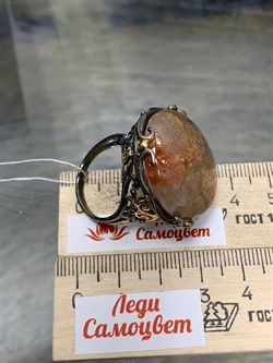 *Кольцо р.19,5 Солнечный камень Гелиолит АРТ 62904 (ВЕС 24,07 Г) - фото 213063 *Кольцо р.19,5 Солнечный камень Гелиолит АРТ 62904 (ВЕС 24,07 Г) - фото 213063