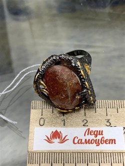 *Кольцо р.19 Солнечный камень Гелиолит АРТ 47112 (ВЕС 25,28 Г) - фото 213076 *Кольцо р.19 Солнечный камень Гелиолит АРТ 47112 (ВЕС 25,28 Г) - фото 213076