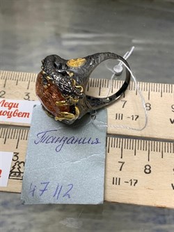 *Кольцо р.19 Солнечный камень Гелиолит АРТ 47112 (ВЕС 25,28 Г) - фото 213082 *Кольцо р.19 Солнечный камень Гелиолит АРТ 47112 (ВЕС 25,28 Г) - фото 213082