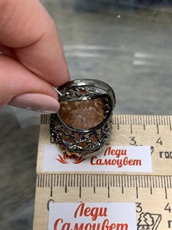 *Кольцо р.17,5 Солнечный камень Гелиолит АРТ 49024 (ВЕС 13,68 Г) - фото 213087 *Кольцо р.17,5 Солнечный камень Гелиолит АРТ 49024 (ВЕС 13,68 Г) - фото 213087