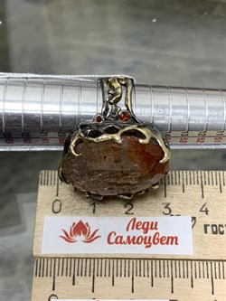 *Кольцо р.18,5 Солнечный камень Гелиолит АРТ 47111 (ВЕС 19,96 Г) - фото 213102 *Кольцо р.18,5 Солнечный камень Гелиолит АРТ 47111 (ВЕС 19,96 Г) - фото 213102