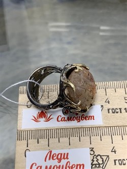 *Кольцо р.18,5 Солнечный камень Гелиолит АРТ 47111 (ВЕС 19,96 Г) - фото 213104 *Кольцо р.18,5 Солнечный камень Гелиолит АРТ 47111 (ВЕС 19,96 Г) - фото 213104