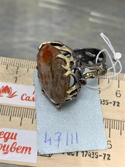 *Кольцо р.18,5 Солнечный камень Гелиолит АРТ 47111 (ВЕС 19,96 Г) - фото 213112 *Кольцо р.18,5 Солнечный камень Гелиолит АРТ 47111 (ВЕС 19,96 Г) - фото 213112