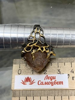 *Кольцо р.18 Солнечный камень Гелиолит АРТ 53383 (ВЕС 12,78 Г) - фото 213117 *Кольцо р.18 Солнечный камень Гелиолит АРТ 53383 (ВЕС 12,78 Г) - фото 213117