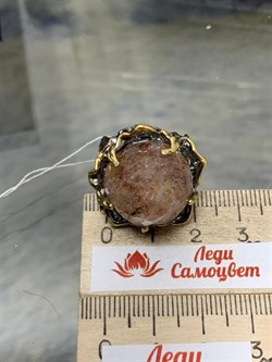 *Кольцо р.18 Солнечный камень Гелиолит АРТ 53383 (ВЕС 12,78 Г) - фото 213123 *Кольцо р.18 Солнечный камень Гелиолит АРТ 53383 (ВЕС 12,78 Г) - фото 213123