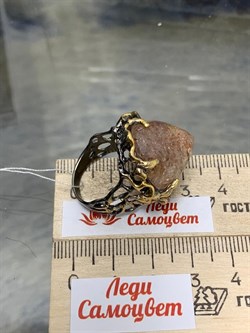 *Кольцо р.18 Солнечный камень Гелиолит АРТ 53383 (ВЕС 12,78 Г) - фото 213124 *Кольцо р.18 Солнечный камень Гелиолит АРТ 53383 (ВЕС 12,78 Г) - фото 213124