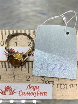 *Кольцо р.18 Турмалин Малханское  Месторождение АРТ 38774 (ВЕС 4,27 Г) - фото 213158