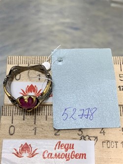 *Кольцо р.18 Турмалин Малханское  Месторождение АРТ 52778 (ВЕС 6,04 Г) - фото 213184 *Кольцо р.18 Турмалин Малханское  Месторождение АРТ 52778 (ВЕС 6,04 Г) - фото 213184