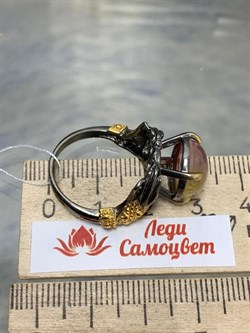 *Кольцо р.18 Турмалин Малханское  Месторождение  АРТ 54034 (ВЕС  6,74 Г) - фото 213191