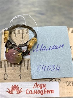 *Кольцо р.18 Турмалин Малханское  Месторождение  АРТ 54034 (ВЕС  6,74 Г) - фото 213194