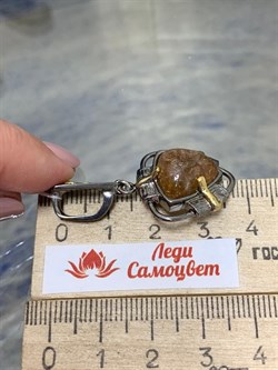 *Подвеска Турмалин Малханское Месторождение  АРТ 64315 (ВЕС 6,51 Г) - фото 213225 *Подвеска Турмалин Малханское Месторождение  АРТ 64315 (ВЕС 6,51 Г) - фото 213225