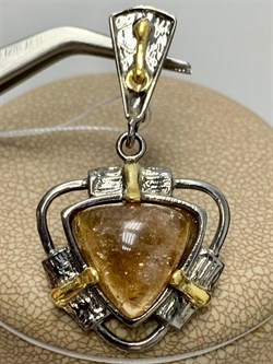 *Подвеска Турмалин Малханское Месторождение  АРТ 64315 (ВЕС 6,51 Г) - фото 213227 *Подвеска Турмалин Малханское Месторождение  АРТ 64315 (ВЕС 6,51 Г) - фото 213227