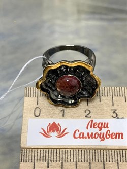 *Кольцо р.18,5 Турмалин Малханское  Месторождение АРТ 49067 (ВЕС 11,62 Г) - фото 213236 *Кольцо р.18,5 Турмалин Малханское  Месторождение АРТ 49067 (ВЕС 11,62 Г) - фото 213236