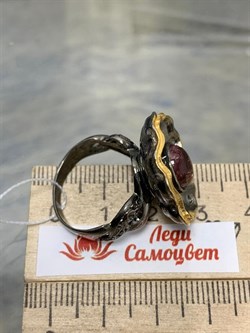 *Кольцо р.18,5 Турмалин Малханское  Месторождение АРТ 49067 (ВЕС 11,62 Г) - фото 213237 *Кольцо р.18,5 Турмалин Малханское  Месторождение АРТ 49067 (ВЕС 11,62 Г) - фото 213237