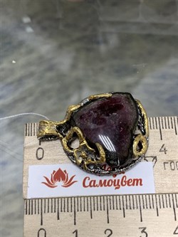 *Подвеска Турмалин Малханское Месторождение АРТ 75809 (ВЕС 14,89 Г) - фото 213246