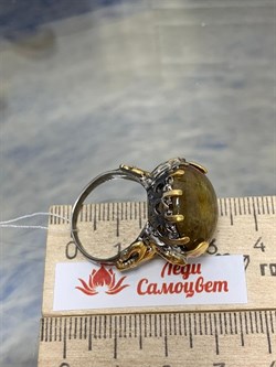 *Кольцо р.18,5 Турмалин Малханское Месторождение АРТ 66921 (ВЕС 10,8 Г) - фото 213307