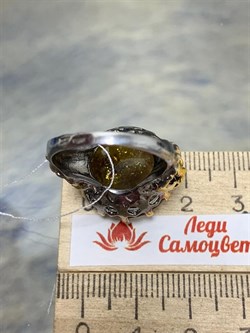 *Кольцо р.18,5 Турмалин Малханское Месторождение АРТ 66921 (ВЕС 10,8 Г) - фото 213309