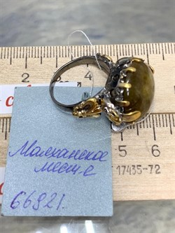 *Кольцо р.18,5 Турмалин Малханское Месторождение АРТ 66921 (ВЕС 10,8 Г) - фото 213311