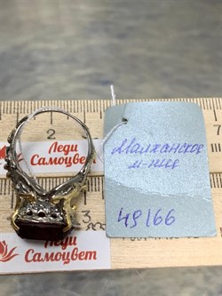 *Кольцо р.19 Турмалин Малханское Месторождение АРТ 49166 (ВЕС 12,14 Г) - фото 213351 *Кольцо р.19 Турмалин Малханское Месторождение АРТ 49166 (ВЕС 12,14 Г) - фото 213351