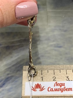 *Подвеска Турмалин Малханское Месторождение АРТ 62878 (ВЕС 14,94 Г) - фото 213371