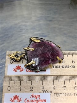 *Подвеска Турмалин Малханское Месторождение АРТ 60052 (ВЕС 19,79 Г) - фото 213407