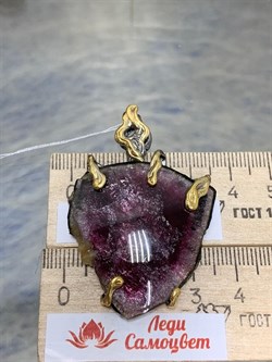 *Подвеска Турмалин Малханское Месторождение АРТ 60052 (ВЕС 19,79 Г) - фото 213408