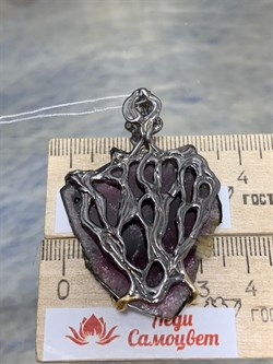 *Подвеска Турмалин Малханское Месторождение АРТ 60052 (ВЕС 19,79 Г) - фото 213409