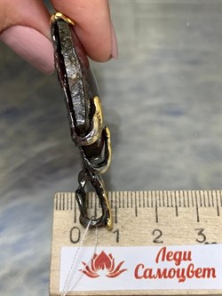 *Подвеска Турмалин Малханское Месторождение АРТ 60052 (ВЕС 19,79 Г) - фото 213410