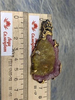 *Подвеска Турмалин Малханское Месторождение  АРТ 52604 (ВЕС 22,44 Г) - фото 213417 *Подвеска Турмалин Малханское Месторождение  АРТ 52604 (ВЕС 22,44 Г) - фото 213417