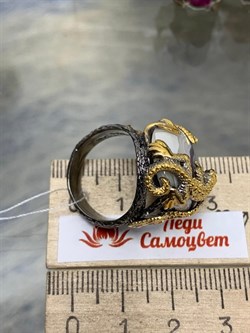 *Кольцо р.18 Агат АРТ 64296 (ВЕС 14,31 Г) - фото 213455 *Кольцо р.18 Агат АРТ 64296 (ВЕС 14,31 Г) - фото 213455