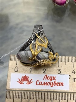 *Кольцо р.18 Агат АРТ 64296 (ВЕС 14,31 Г) - фото 213457 *Кольцо р.18 Агат АРТ 64296 (ВЕС 14,31 Г) - фото 213457