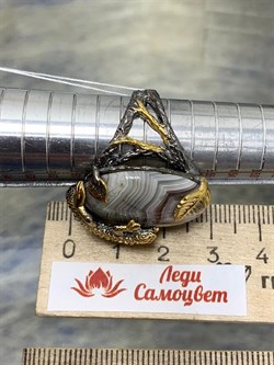 *Кольцо р.18,5 Агат Черный АРТ 64294 (ВЕС 13,89 Г) - фото 213477 *Кольцо р.18,5 Агат Черный АРТ 64294 (ВЕС 13,89 Г) - фото 213477