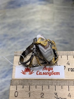 *Кольцо р.18,5 Агат Черный АРТ 64294 (ВЕС 13,89 Г) - фото 213478 *Кольцо р.18,5 Агат Черный АРТ 64294 (ВЕС 13,89 Г) - фото 213478