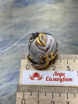 *Кольцо р.18,5 Агат Черный АРТ 64294 (ВЕС 13,89 Г) - фото 213479 *Кольцо р.18,5 Агат Черный АРТ 64294 (ВЕС 13,89 Г) - фото 213479