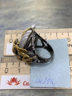 *Кольцо р.18,5 Агат Черный АРТ 64294 (ВЕС 13,89 Г) - фото 213484 *Кольцо р.18,5 Агат Черный АРТ 64294 (ВЕС 13,89 Г) - фото 213484