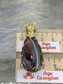 *Подвеска Кошка Агат Ботсвана АРТ 50250 ВЕС 13,85 Г - фото 213490 *Подвеска Кошка Агат Ботсвана АРТ 50250 ВЕС 13,85 Г - фото 213490