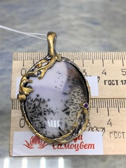 *Подвеска Агат АРТ 83578 (ВЕС 21,62 Г) - фото 213497 *Подвеска Агат АРТ 83578 (ВЕС 21,62 Г) - фото 213497