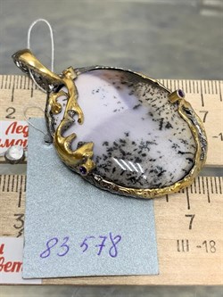 *Подвеска Агат АРТ 83578 (ВЕС 21,62 Г) - фото 213501 *Подвеска Агат АРТ 83578 (ВЕС 21,62 Г) - фото 213501