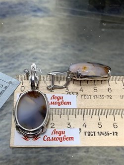 *Серьги Агат Моховой АРТ 73-984 (ВЕС 18,01 Г) - фото 213512 *Серьги Агат Моховой АРТ 73-984 (ВЕС 18,01 Г) - фото 213512