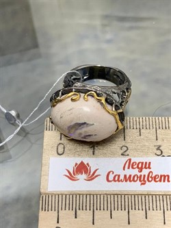 *Кольцо р.16,5 Опал Мексика АРТ 53511 (ВЕС 11,91 Г) - фото 213564