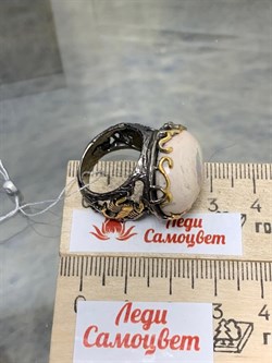 *Кольцо р.16,5 Опал Мексика АРТ 53511 (ВЕС 11,91 Г) - фото 213565