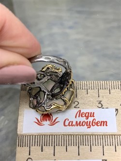 *Кольцо р.17 Опал Эфиопия АРТ 44743, (ВЕС 8,43 Г) - фото 213585