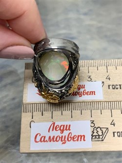 *Кольцо р.17,25 Опал Эфиопия АРТ 41123 (ВЕС 23,81 Г) - фото 213606