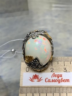 *Кольцо р.17,25 Опал Эфиопия АРТ 41123 (ВЕС 23,81 Г) - фото 213607