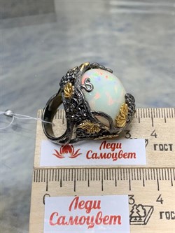 *Кольцо р.17,25 Опал Эфиопия АРТ 41123 (ВЕС 23,81 Г) - фото 213608