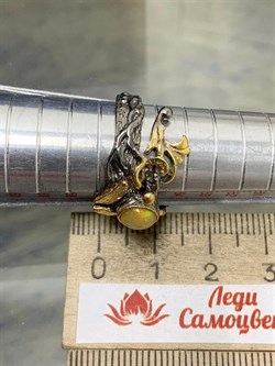 *Кольцо р.18 Опал Эфиопия АРТ 53366-6 (ВЕС 5,01 Г) - фото 213714