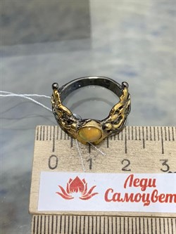 *Кольцо р.18 Опал Эфиопия АРТ 53366-6 (ВЕС 5,01 Г) - фото 213717