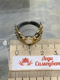 *Кольцо р.18,5 Опал Эфиопия АРТ 53366-10 (ВЕС 5,11 Г) - фото 213738